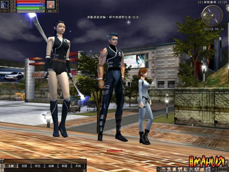 Повседневный героизм - изображение обложка