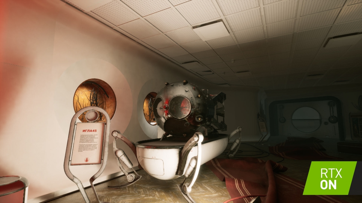 Авторы Atomic Heart и NVIDIA похвастались трассировкой лучей - изображение 3 Авторы Atomic Heart и NVIDIA похвастались трассировкой лучей - фото 3