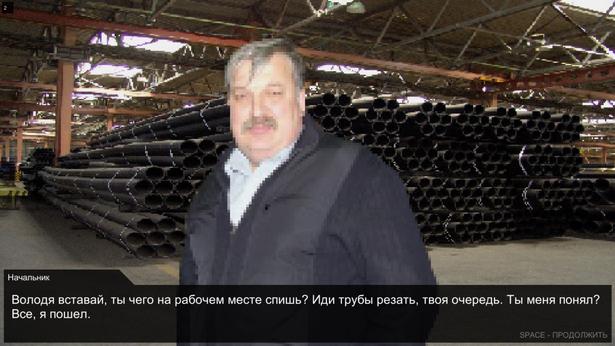 Глист Валера, рабочий Володя и азиаты в трусах — безумные игры! - изображение 6 Глист Валера, рабочий Володя и азиаты в трусах — безумные игры! - фото 6