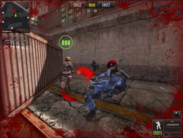 Point Blank прошла проверку - изображение обложка