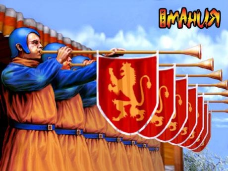 Корона в Российской империи - изображение обложка