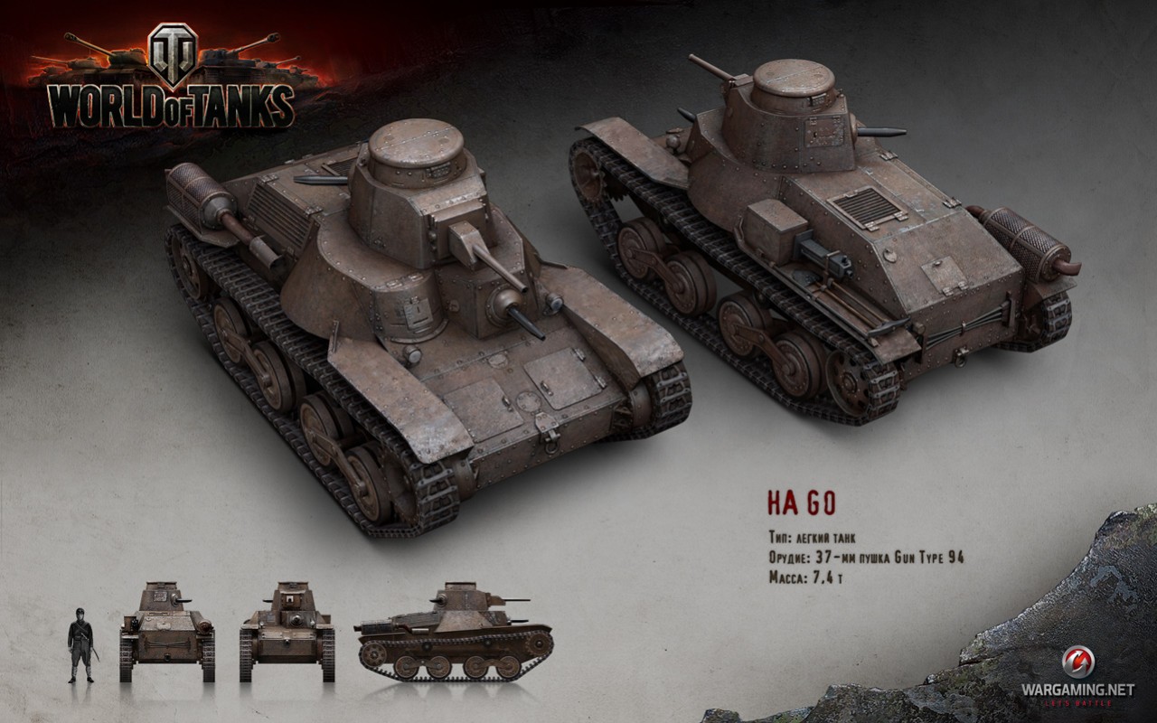В World of Tanks появится японская техника - изображение обложка