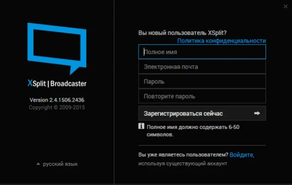Как начать стримить на YouTube Gaming — советы «Игромании» - фото 11