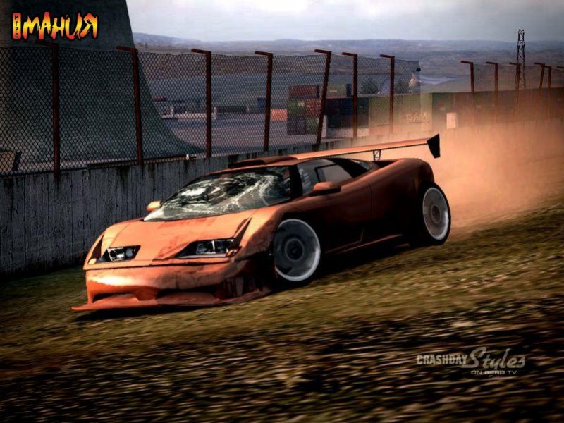 Не время для аварий - изображение обложка