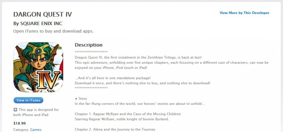 Dargon Quest IV появилась на iOS - фото 1