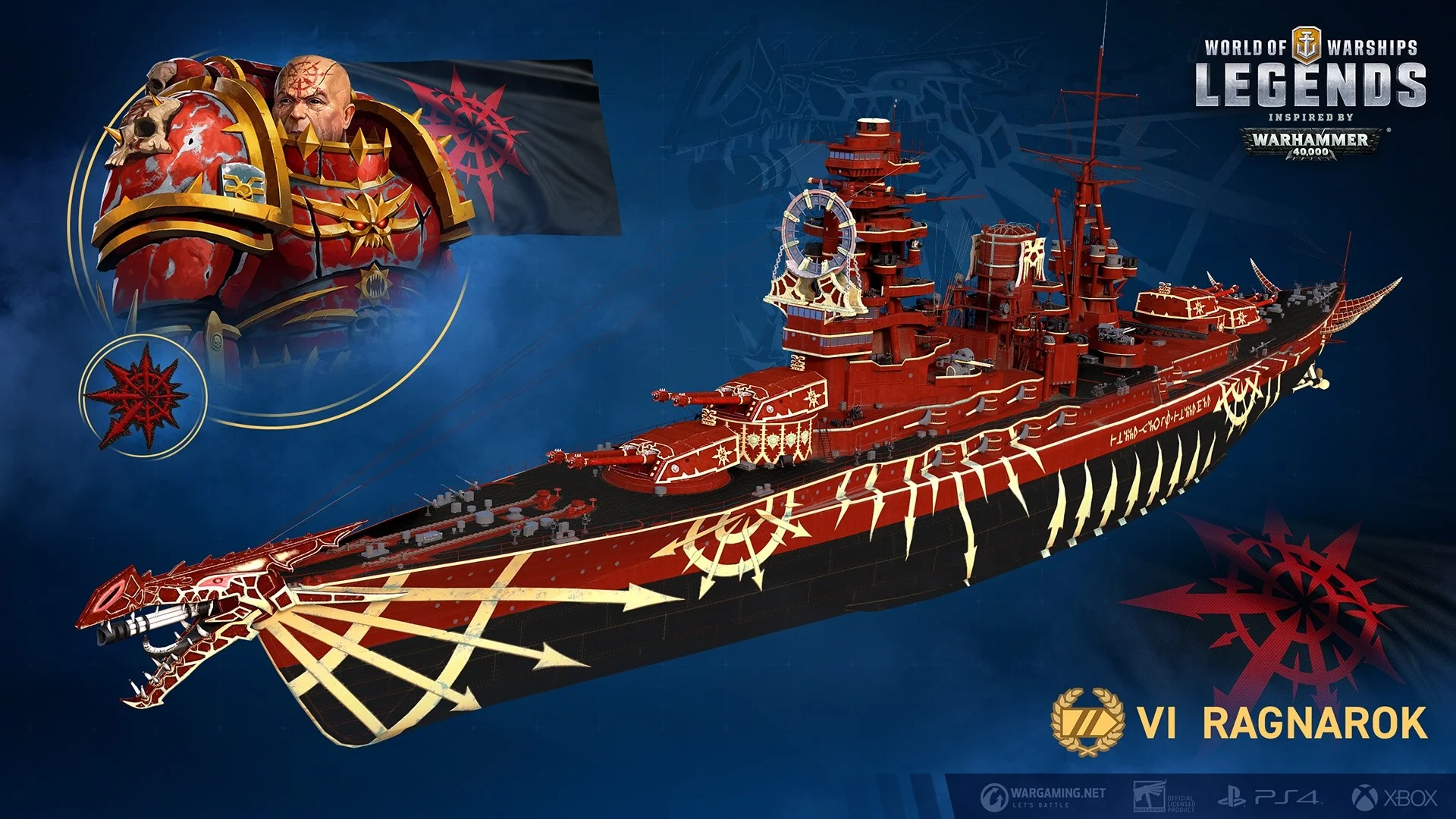 В World of Warships появятся корабли из Warhammer 40K - фото 1