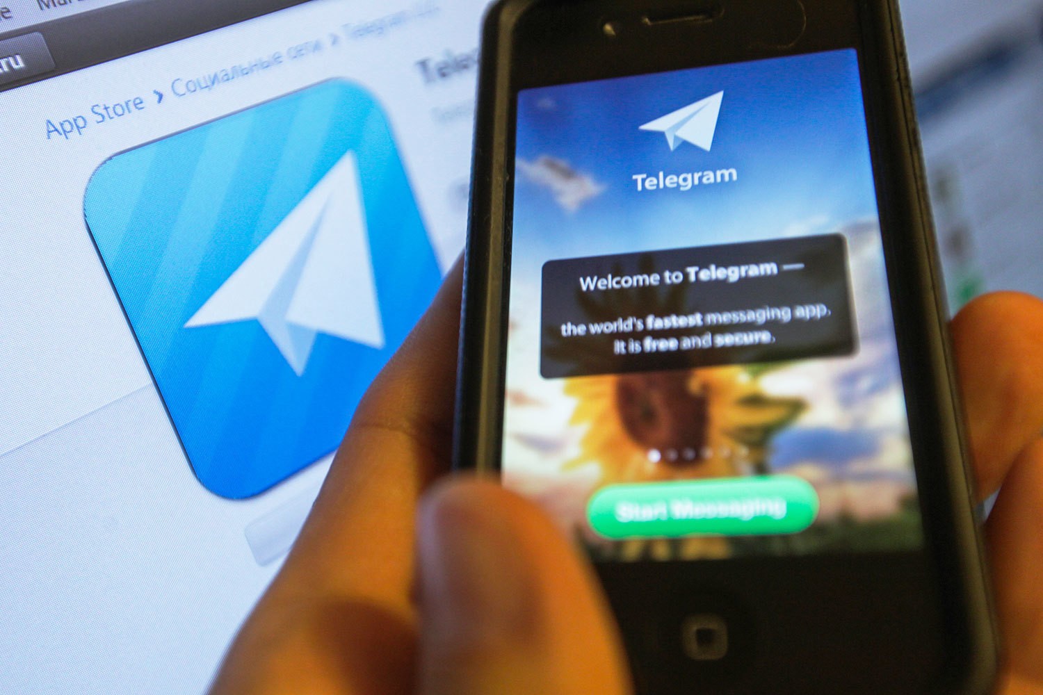 Роскомнадзор угрожает заблокировать Telegram - изображение обложка
