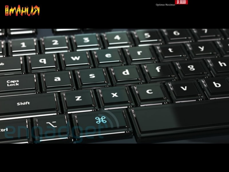 Эпопея Оптимус - изображение обложка