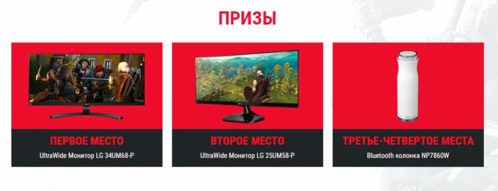 Конкурс по игре «Ведьмак 3: Кровь и вино»: зрители Туссента с нетерпением ждут ваших пьес! - изображение 3 Конкурс по игре «Ведьмак 3: Кровь и вино»: зрители Туссента с нетерпением ждут ваших пьес! - фото 3