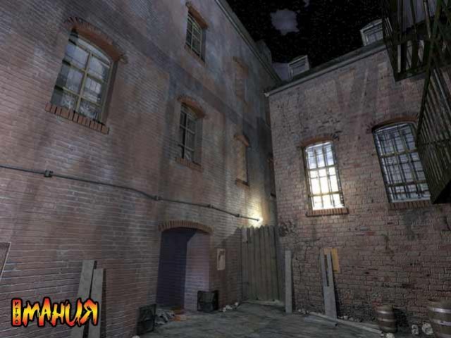 Убийца на свободе - изображение обложка