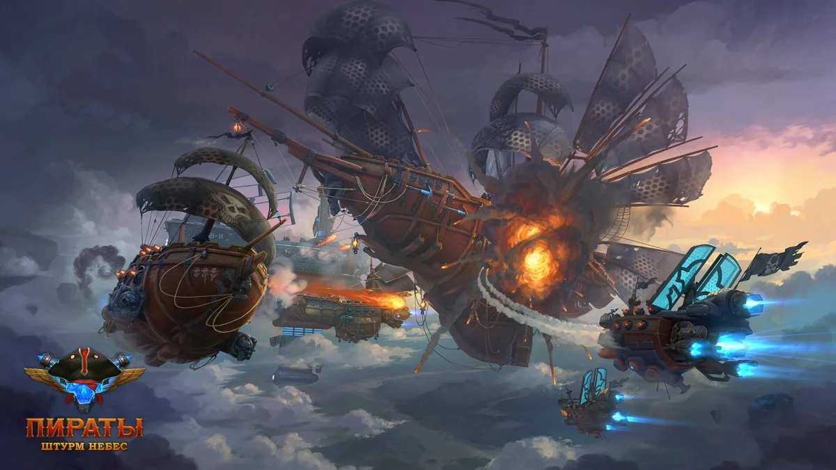 ОБТ игры «Пираты: Штурм небес» начнется уже завтра - фото 1