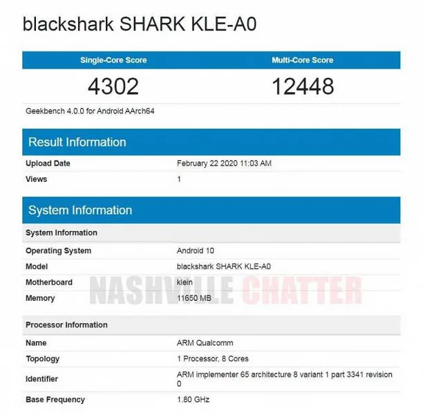 Игровой смартфон Black Shark 3 выйдет 3 марта - фото 2