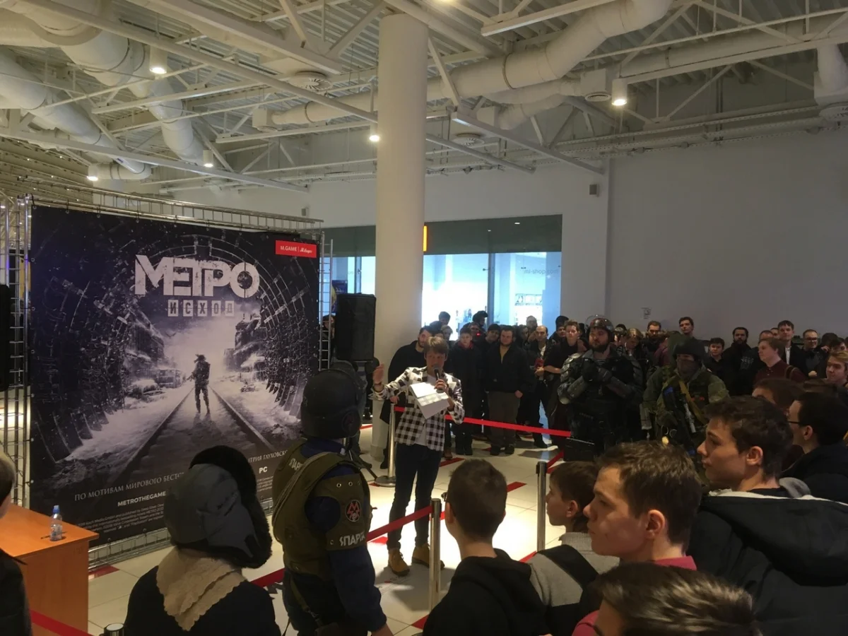 За Metro: Exodus в Москве выстроилась огромная очередь - фото 4