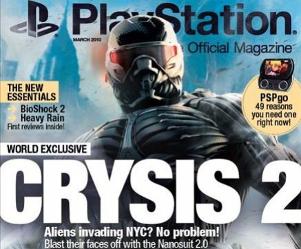 Crysis 2 переедет в мегаполис - изображение обложка