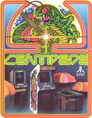 По мотивам классических игр Atari собираются снять кино - фото 2
