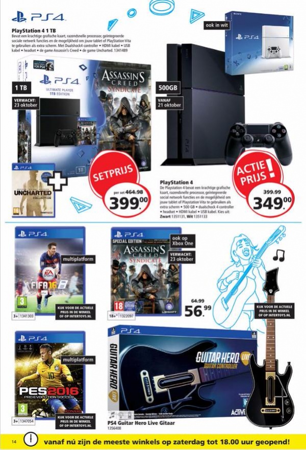 По слухам, PS4 подешевеет в Европе на этой неделе - изображение 1 По слухам, PS4 подешевеет в Европе на этой неделе - фото 1