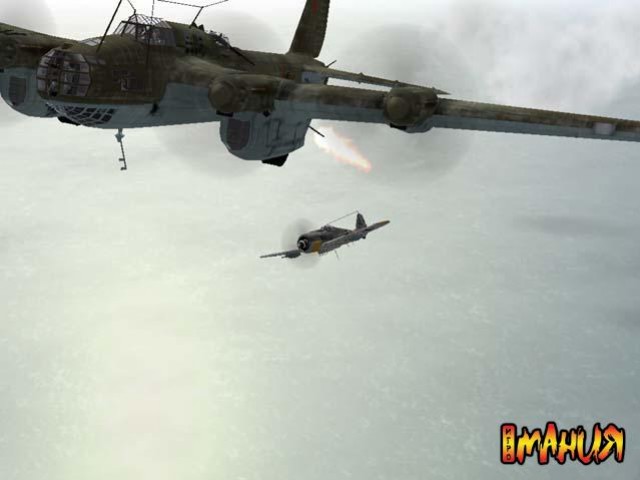 Патч для "Ила" - изображение обложка