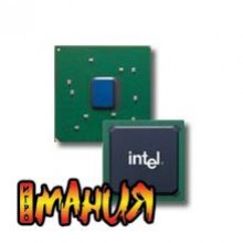 Распродажа - изображение обложка