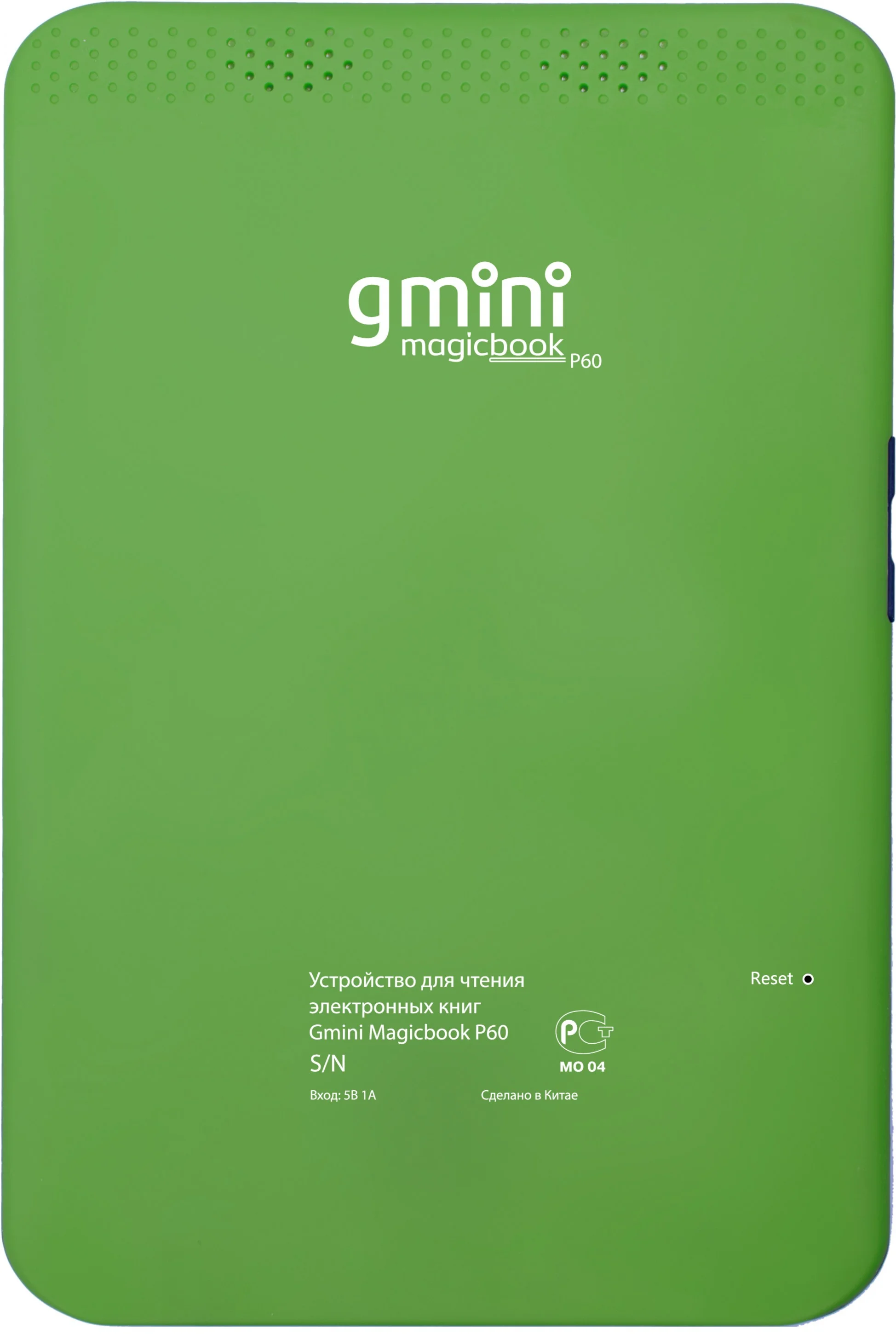Magicbook pc manager. Gmini p60. Gmini MAGICBOOK. MAGICBOOK книга. Gmini  электроника.