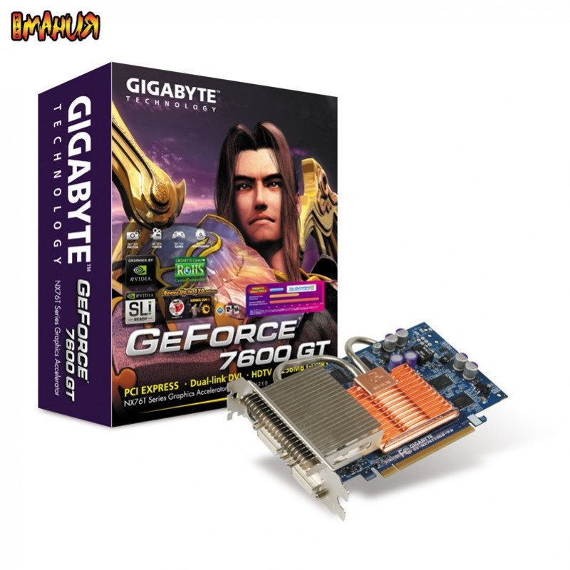 Еще один Silent Pipe - изображение обложка