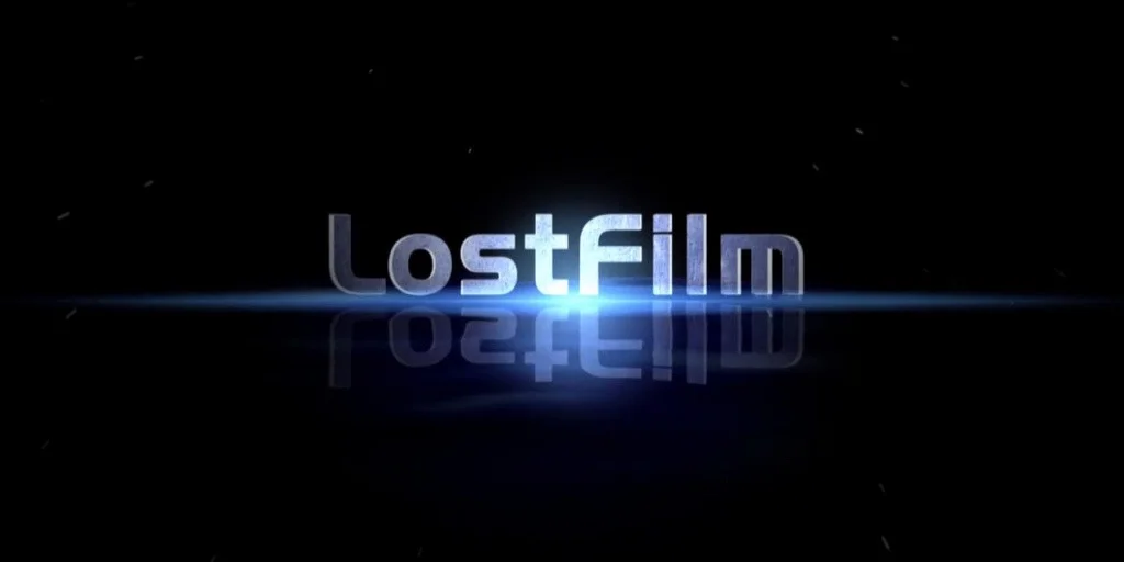 Ресурс LostFilm.TV прокомментировал блокировку - изображение обложка