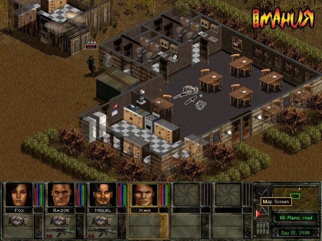 Wildfire в России - изображение обложка