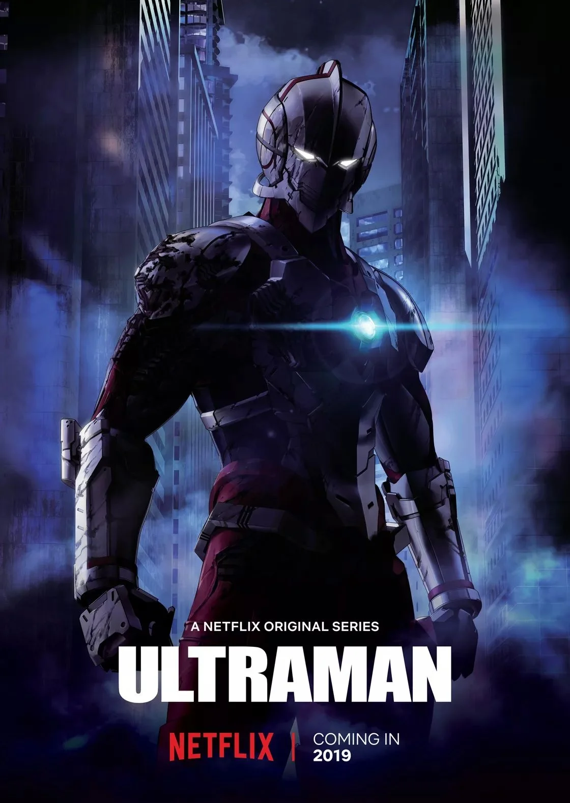 Netflix анонсировал полнометражное аниме об Ультрамене - фото 1