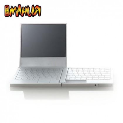 Свернутый втрое - изображение обложка