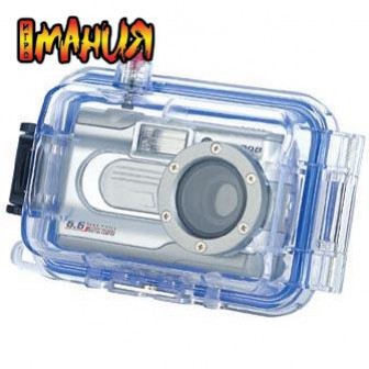 В помощь юным водолазам... - изображение обложка