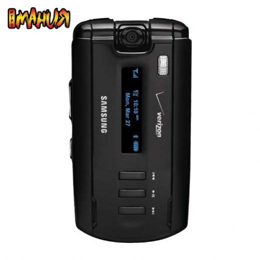 Музыкальная раскладушка - изображение обложка