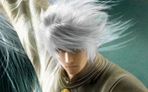Chinese Hero Online. Китайский герой придет из России - изображение обложка