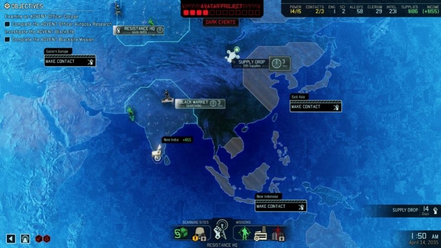 Для XCOM 2 выйдет издание Deluxe Edition и три дополнения (обновлено) - изображение 5 Для XCOM 2 выйдет издание Deluxe Edition и три дополнения (обновлено) - фото 5