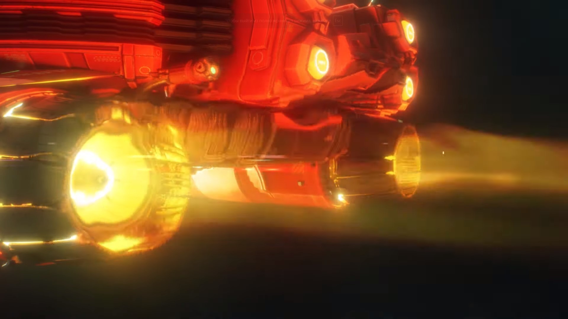 Последним анонсом PlatinumGames оказалась шутка на 1 апреля - изображение обложка