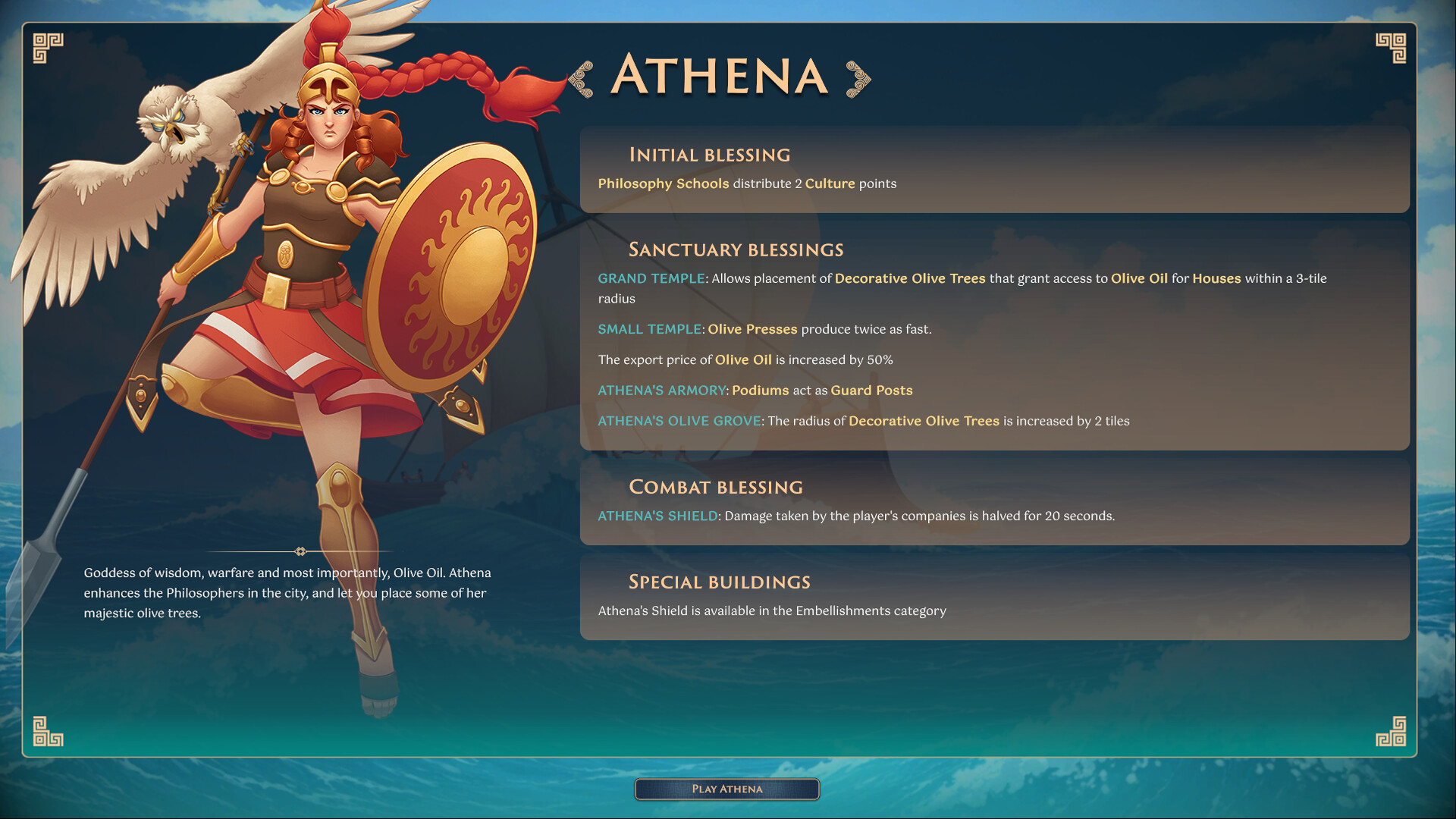 Theos: Cities of Myth - кадр 1