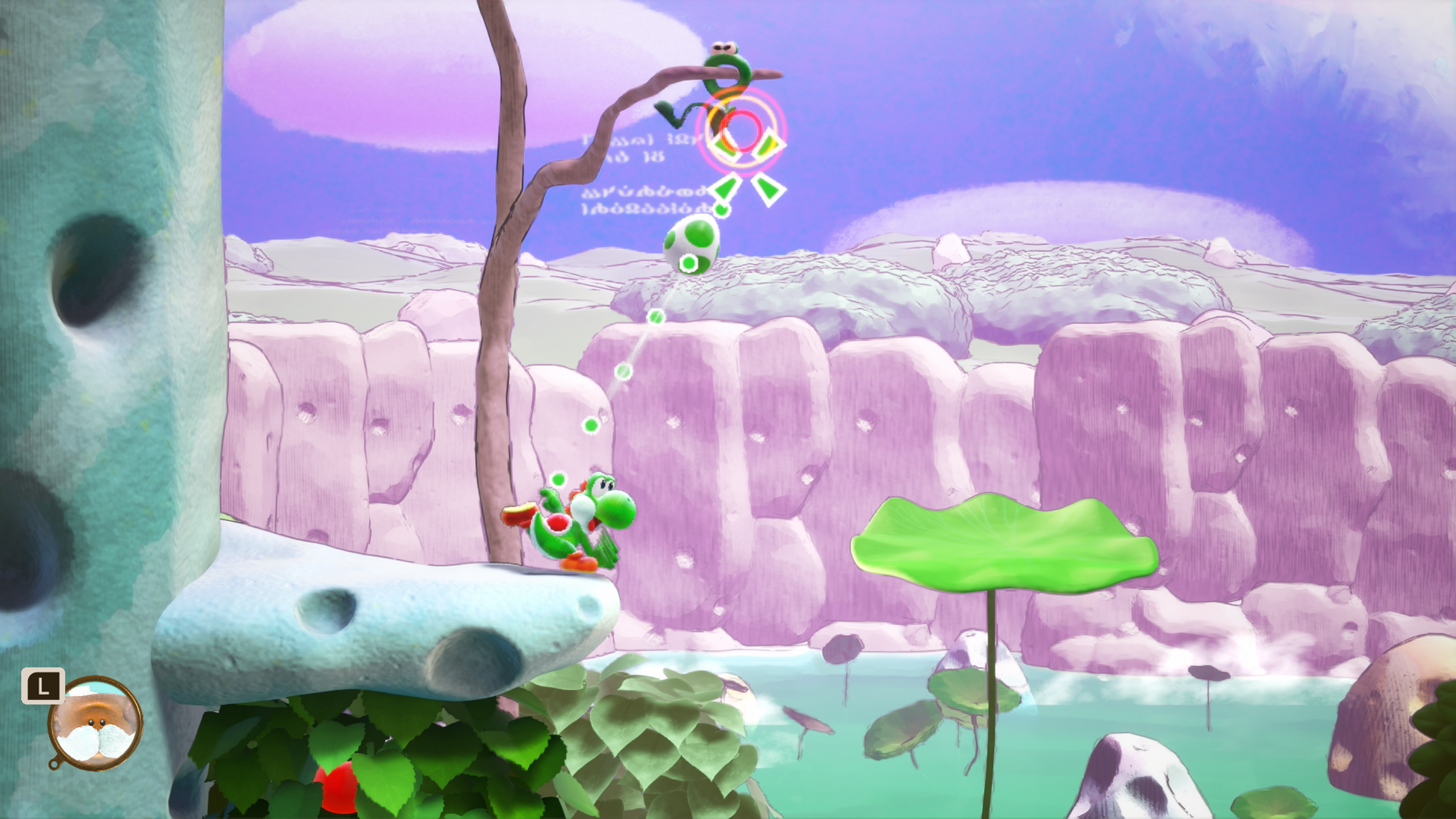 Yoshi and the Mysterious Book - кадр 3