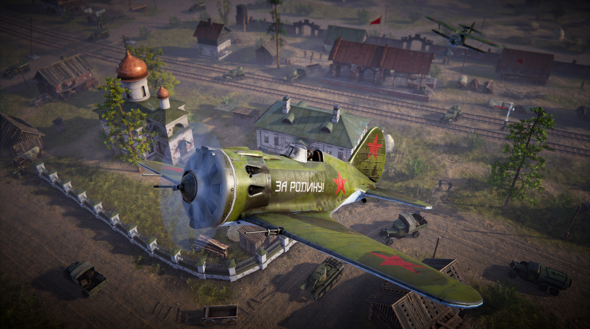 Victory Banner - кадр 1