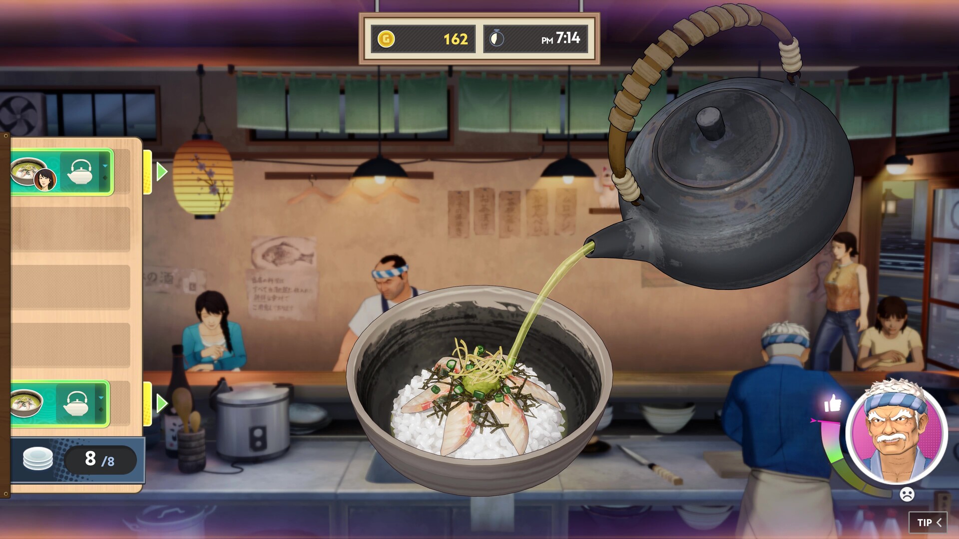 Bancho the Chef - кадр 5