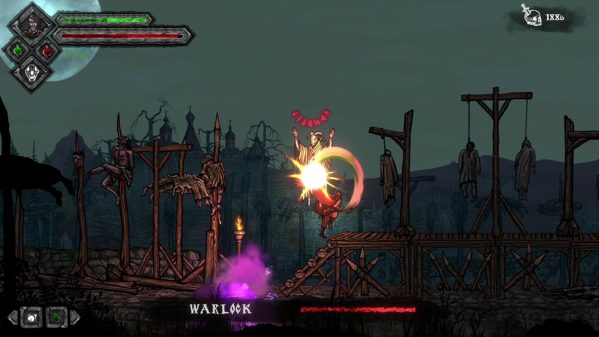 Volkolak: The Will of Gods - кадр 10