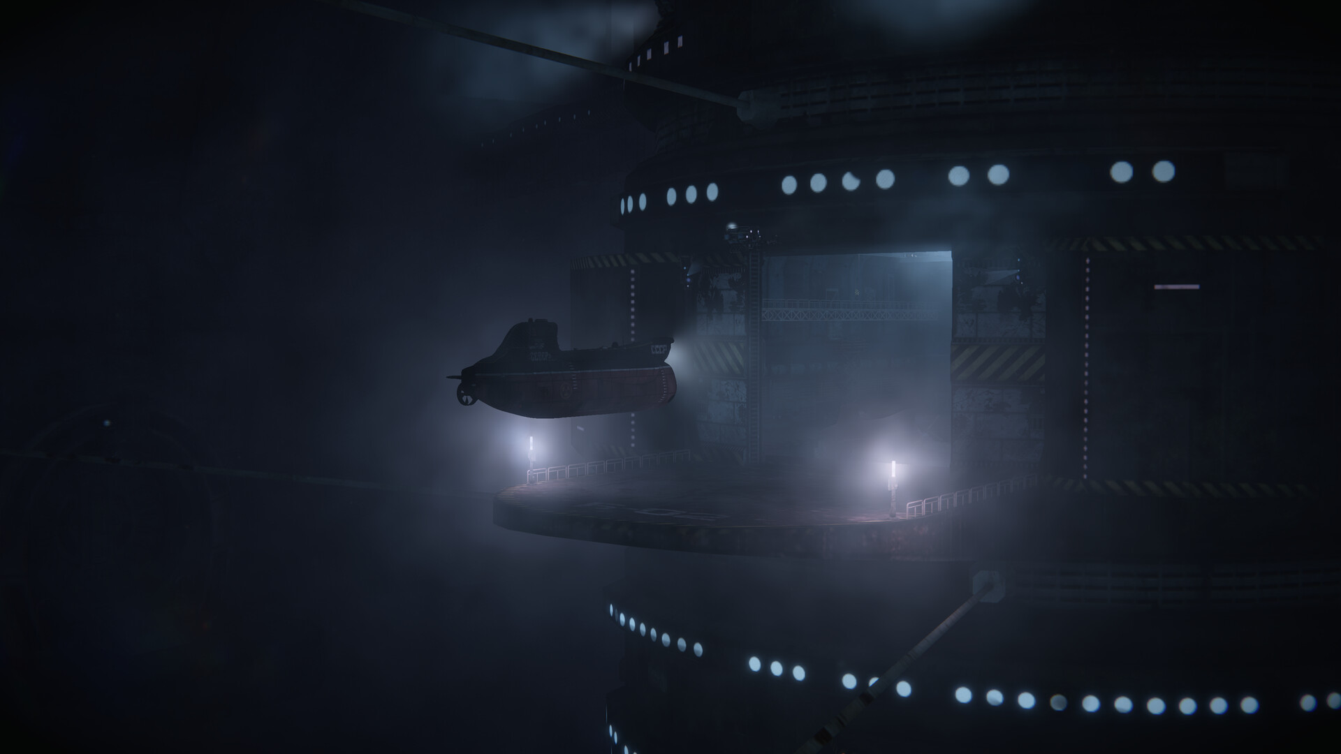 Project SEVER - кадр 7