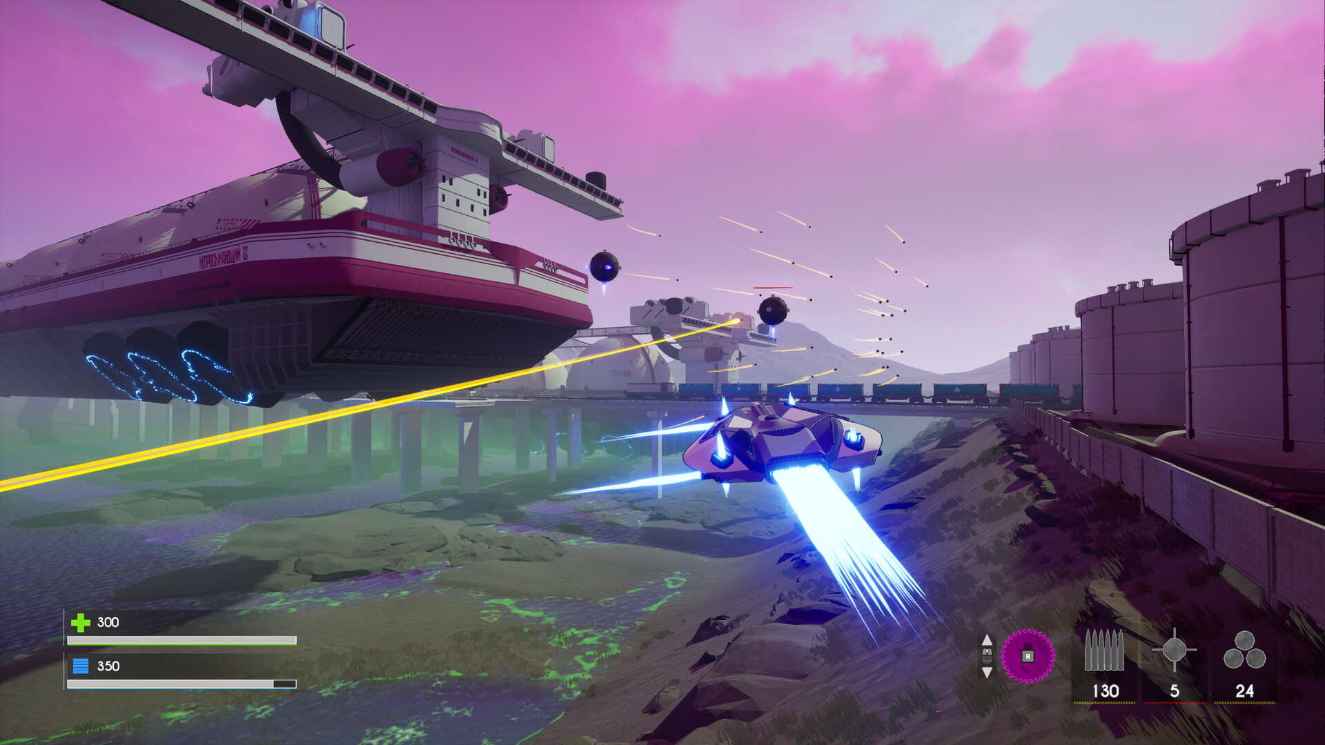 They Call It Gravity - кадр 1