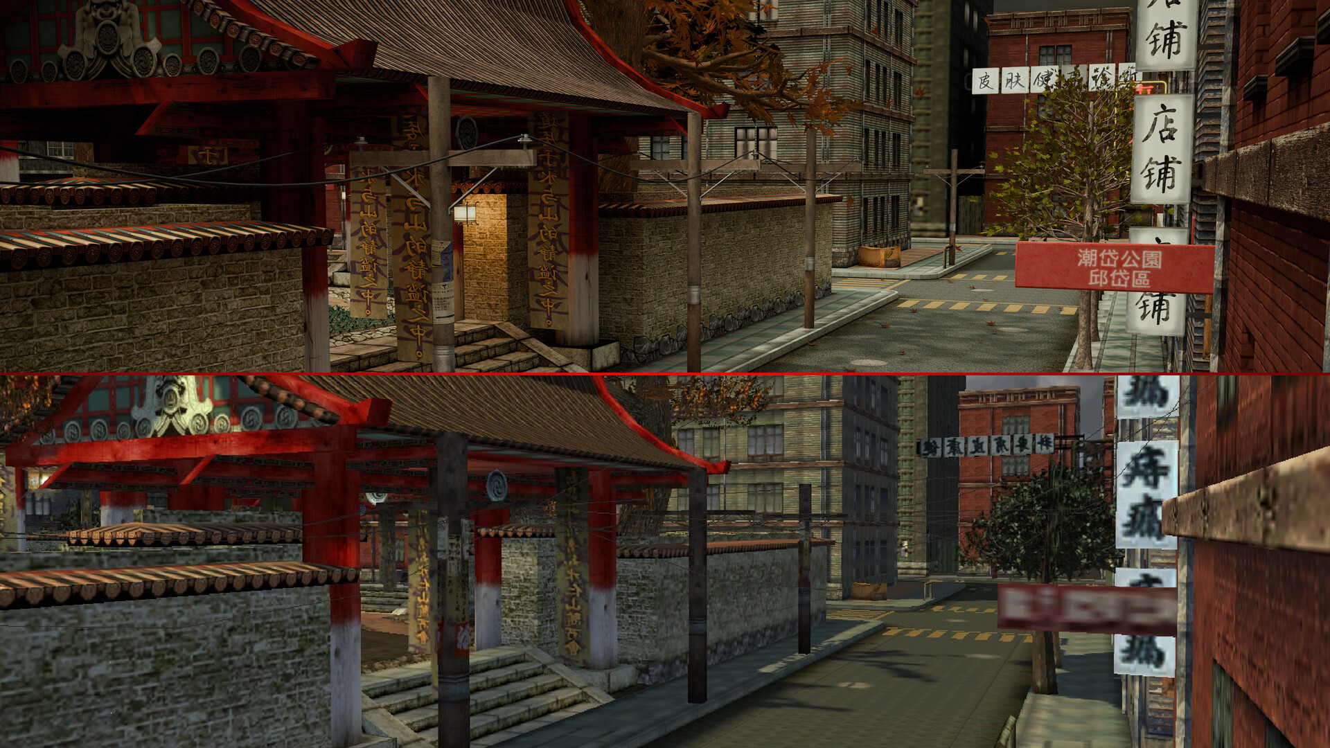 Hitman Classic Trilogy Remastered - кадр 7