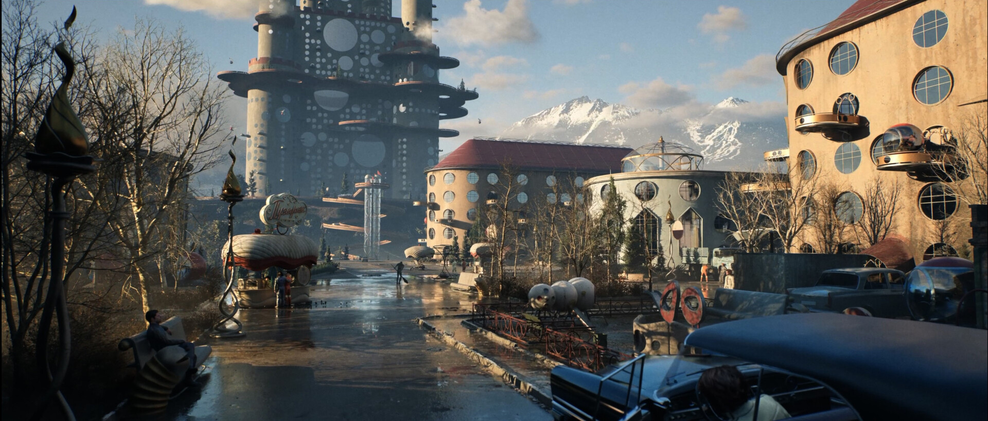 Atomic Heart 2 - кадр 4