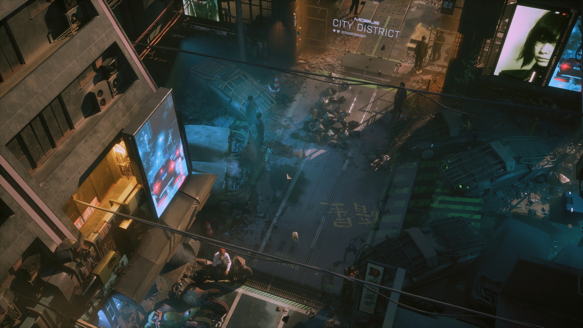 RUINER 2 - кадр 2