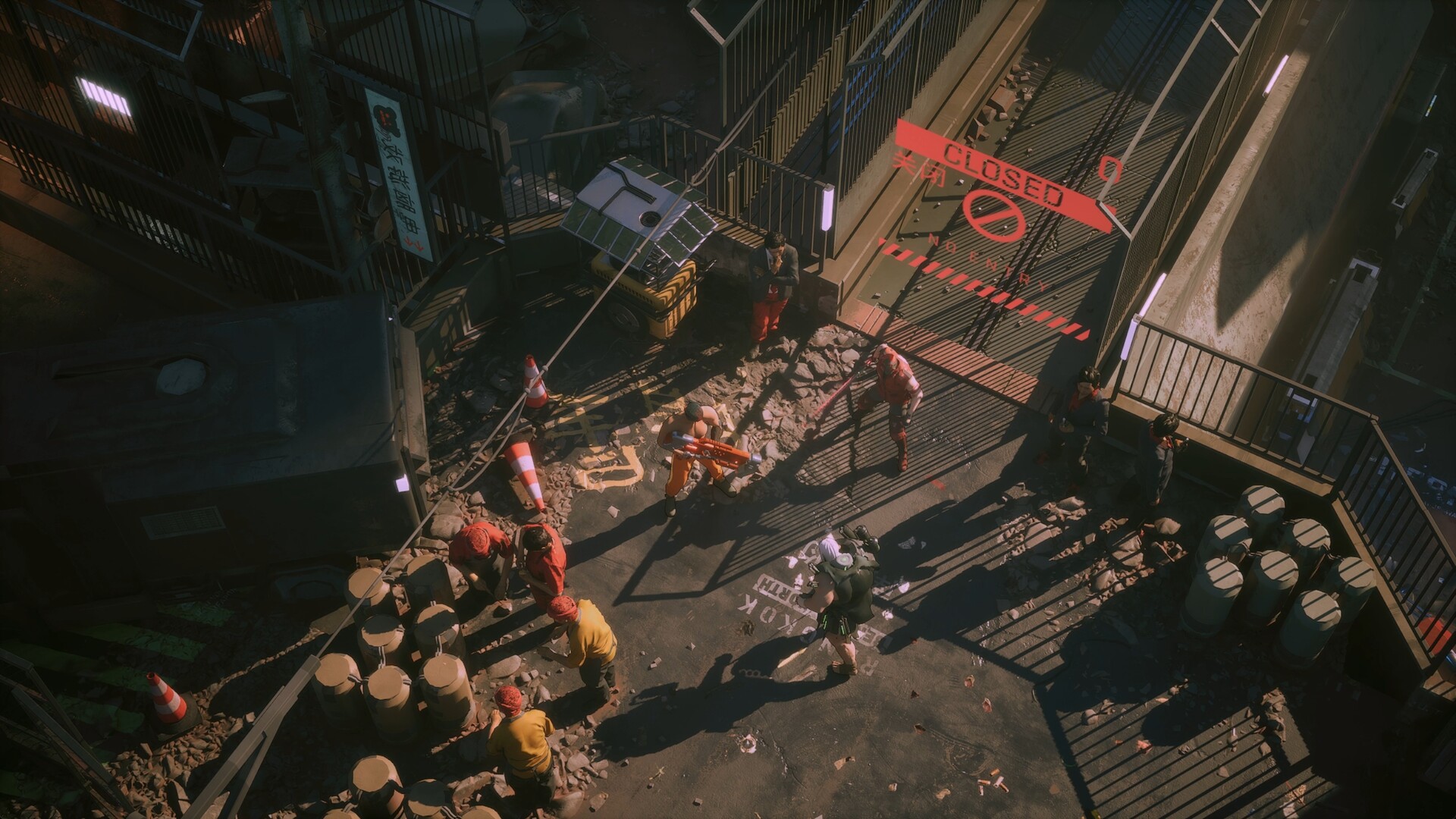 RUINER 2 - кадр 1