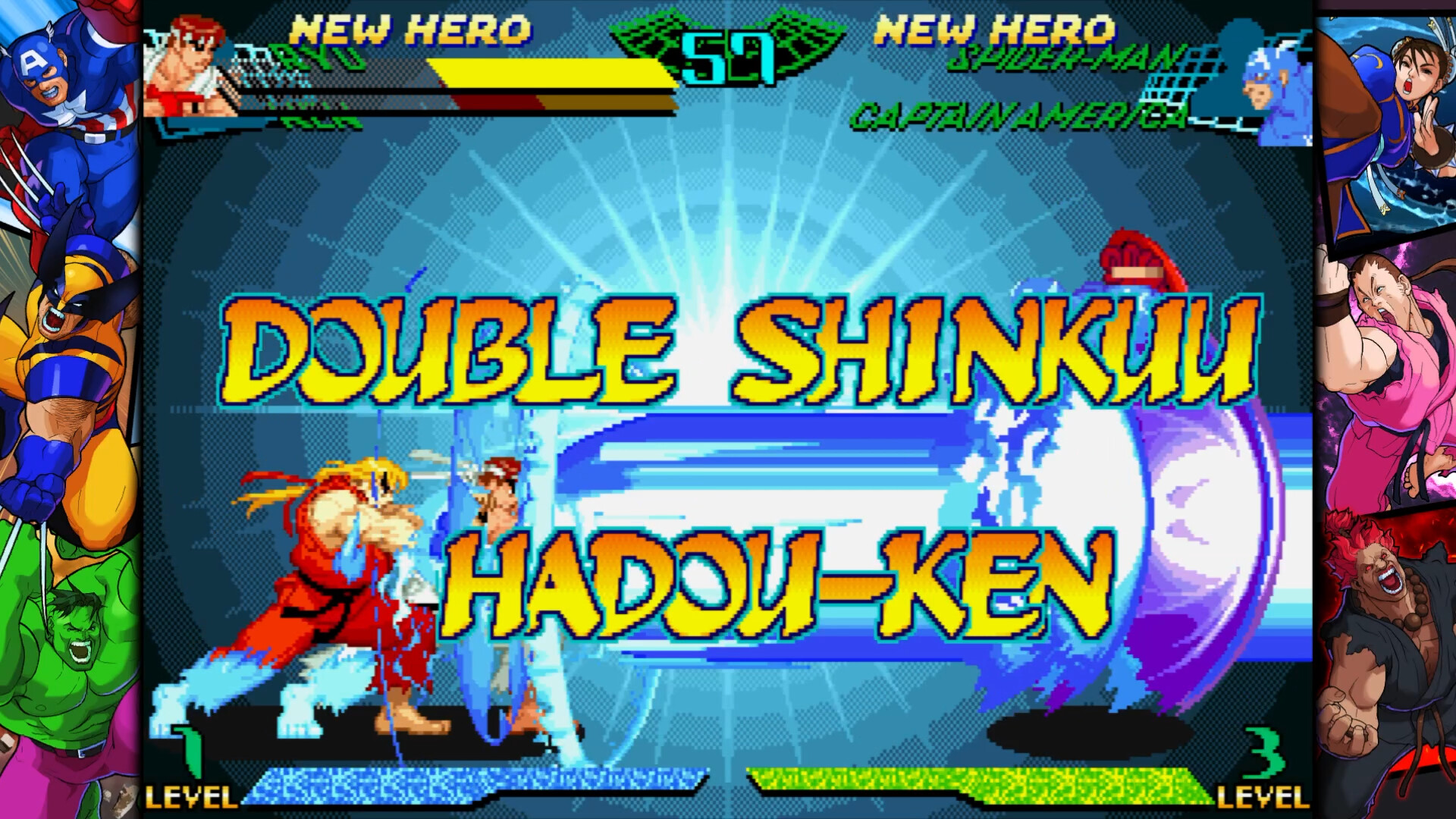 Marvel vs. Capcom Fighting Collection: Arcade Classics - кадр 10