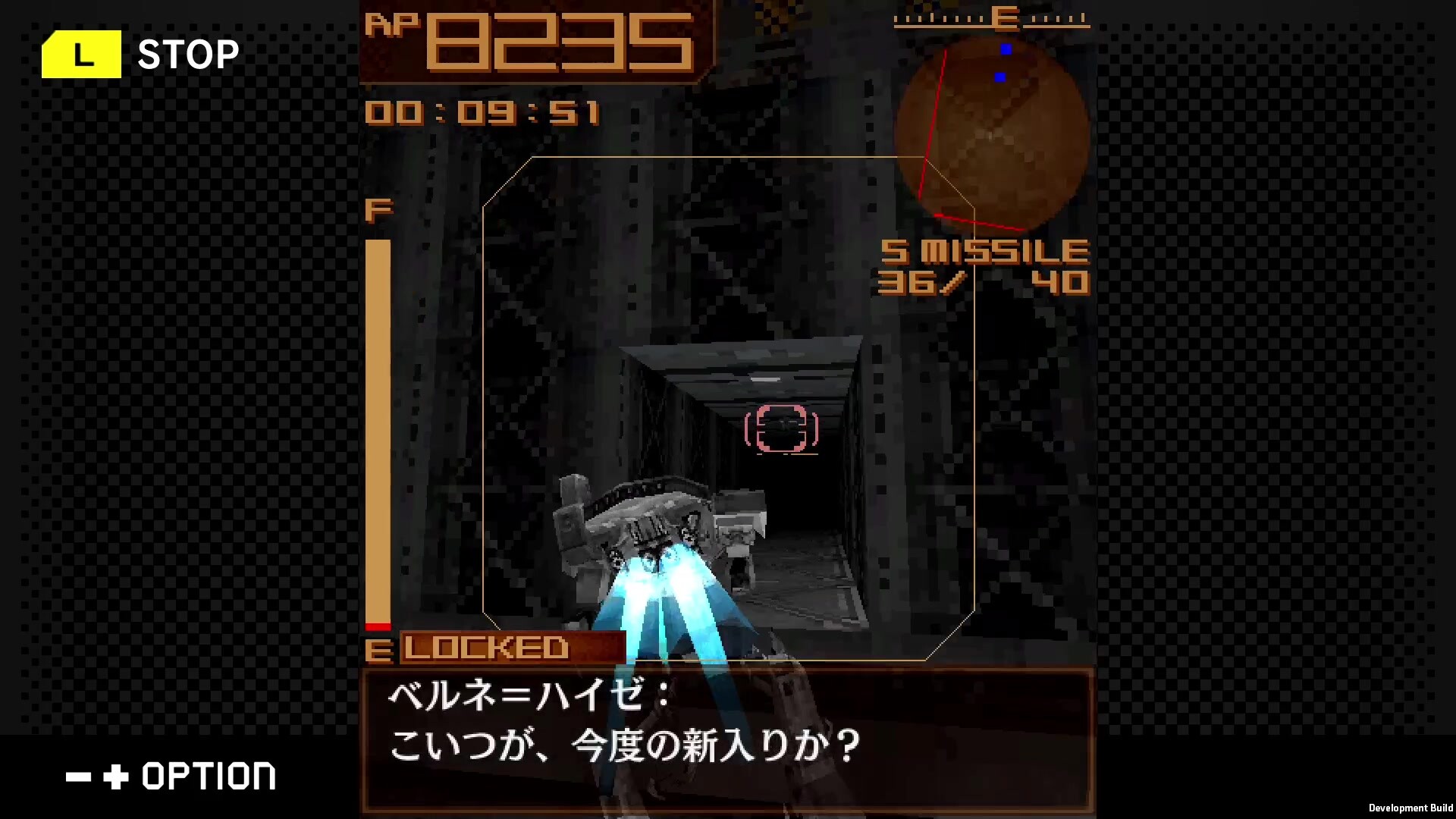 Armored Core Mobile 3 - кадр 2