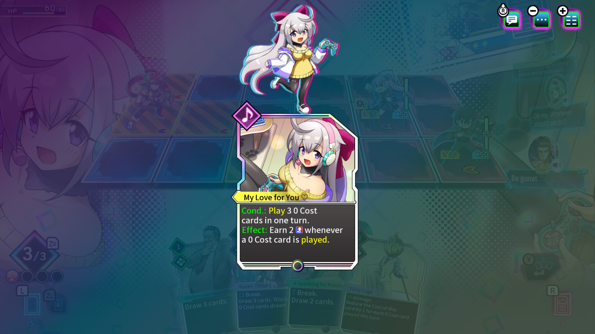 Card-en-Ciel - кадр 1