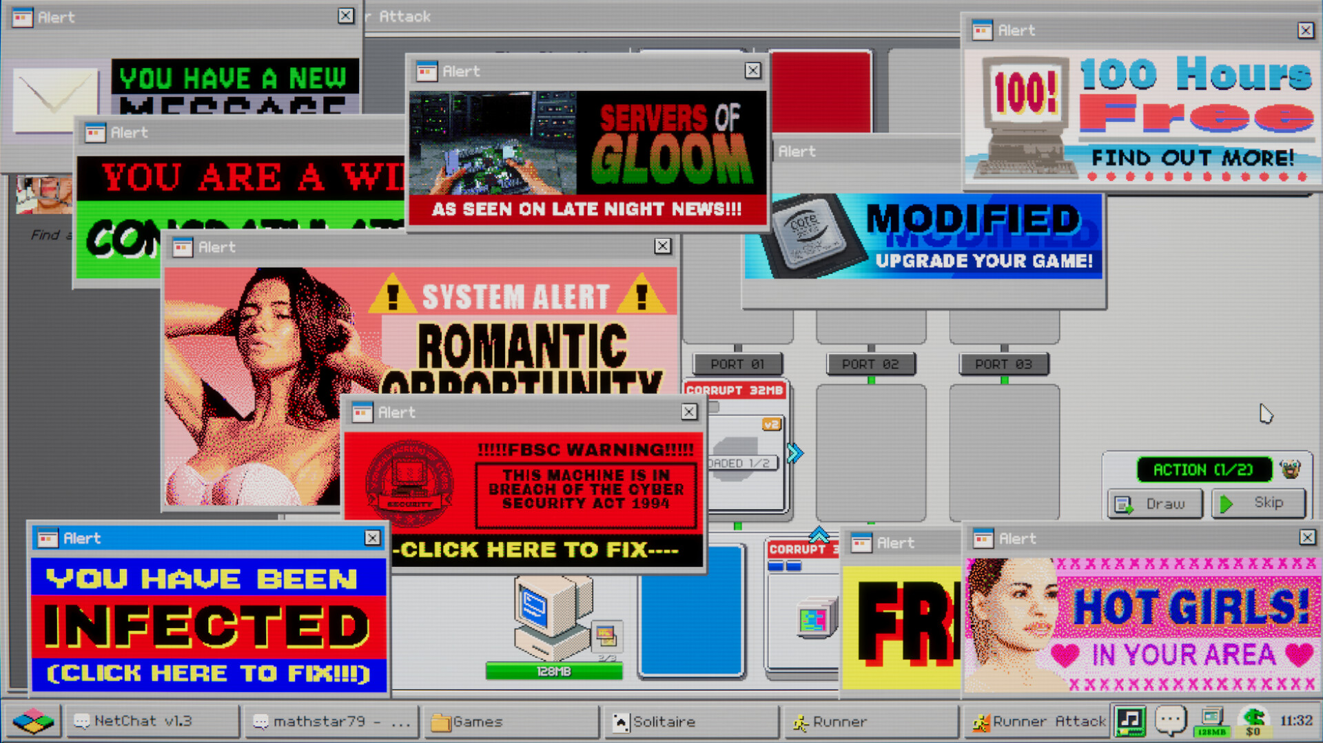 Hack '95 - кадр 3