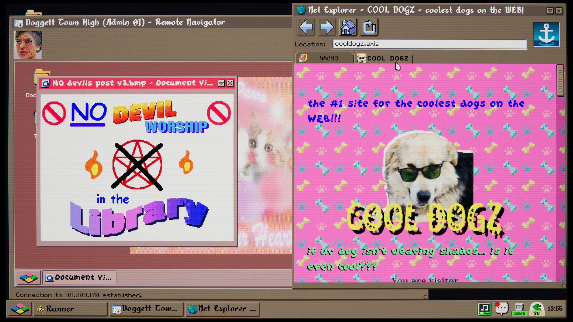 Hack '95 - кадр 5