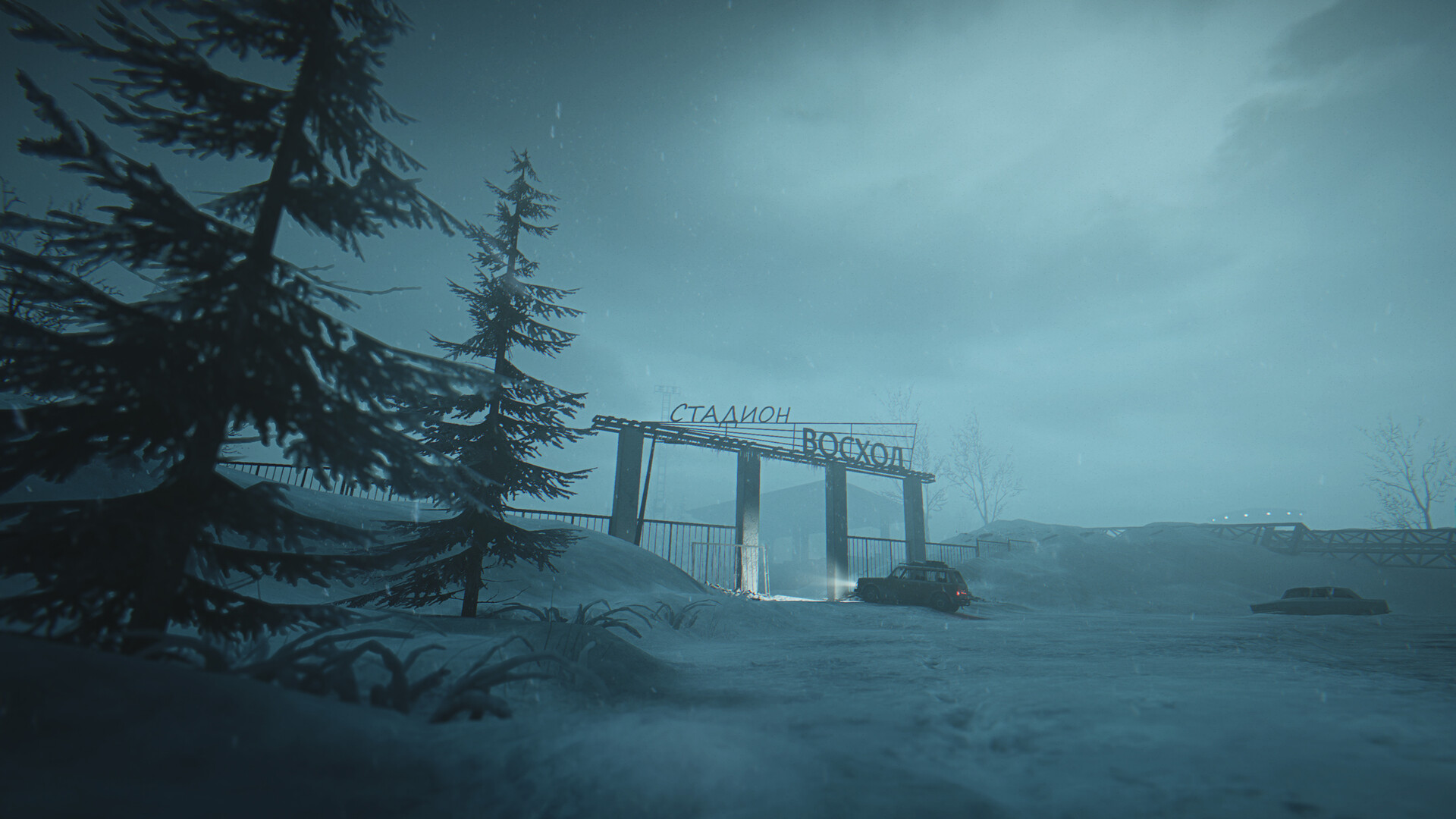 Hail to the Rainbow - кадр 17